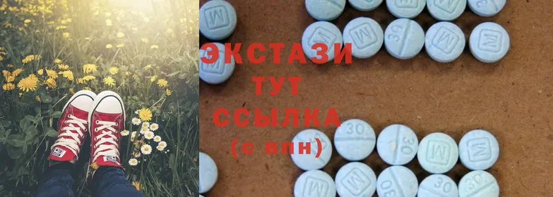 Ecstasy ешки  купить наркотик  Асбест 